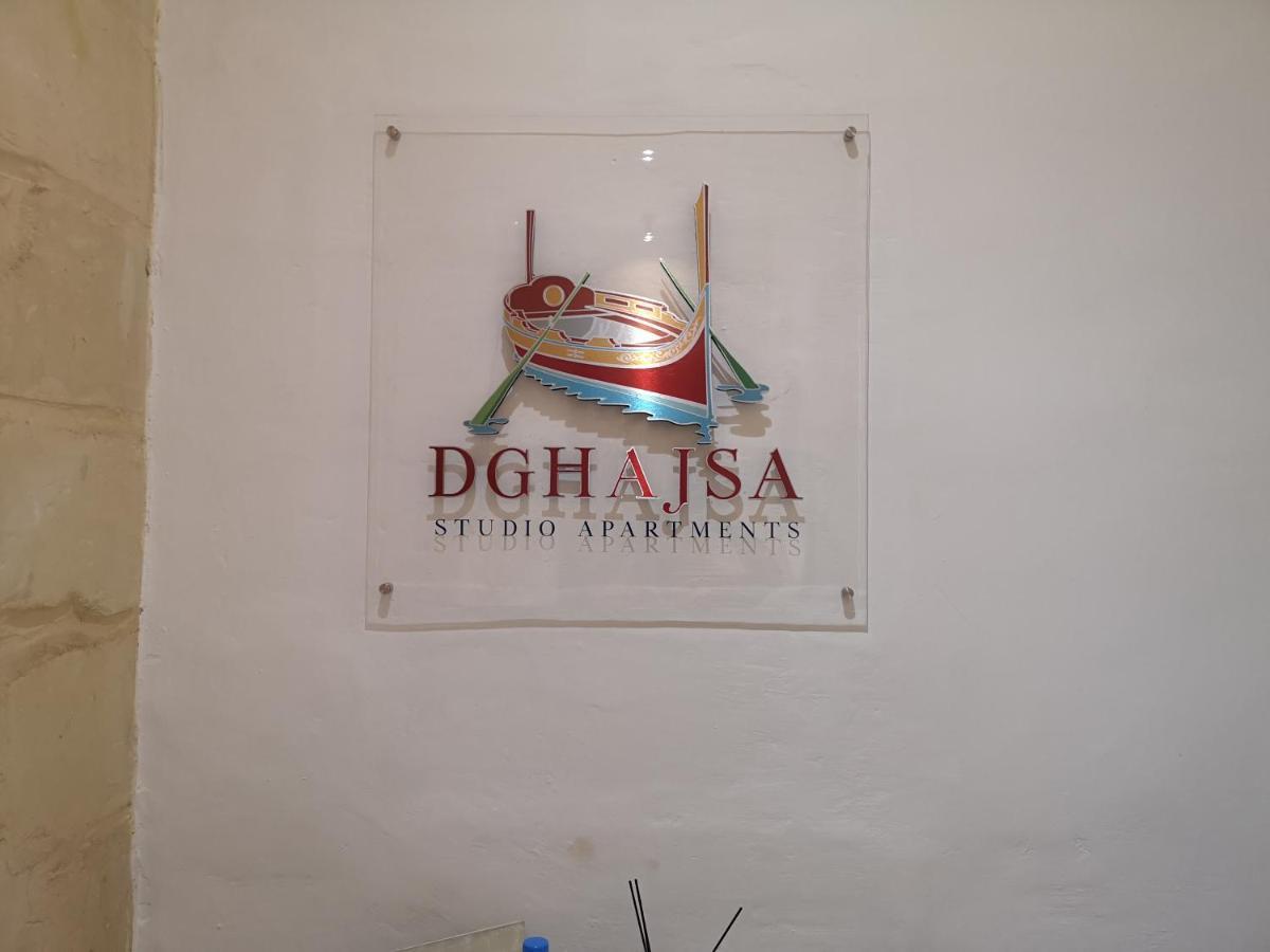 Dghajsa Guest House Сенглея Экстерьер фото